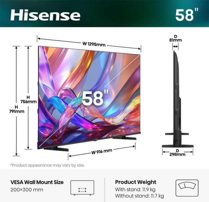 Actual product image Hisense 58E7S (58", QLED, 4K, 2026, DE)