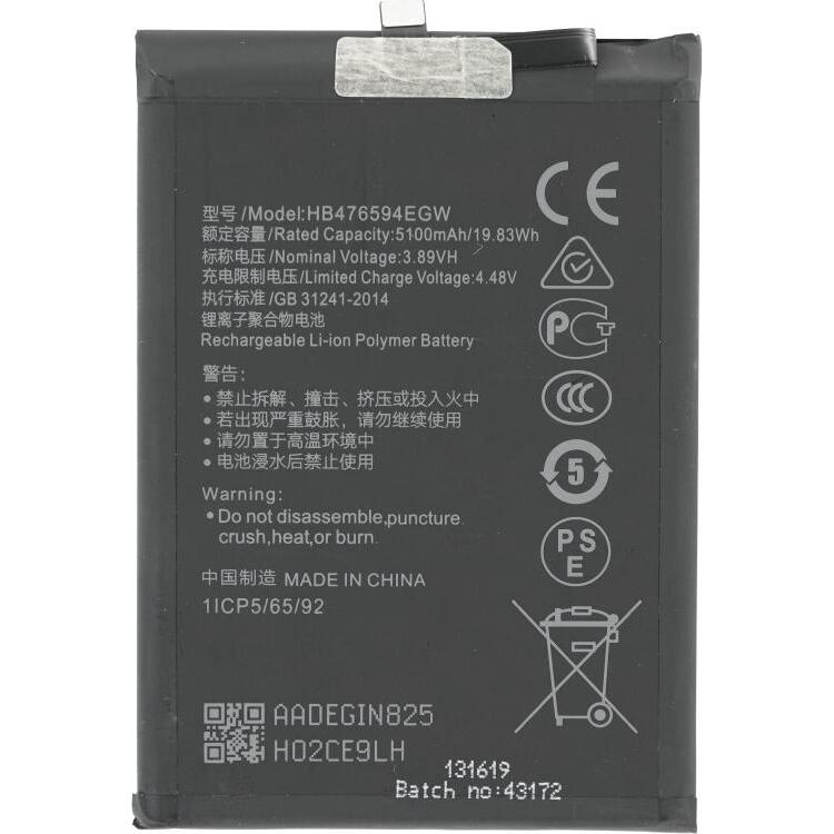 OEM Akku HB476594EGW für Honor X6a/X6b/200 Smart, Batteria smartphone