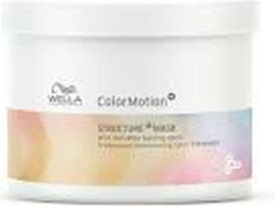 Image du produit Wella Masque Color Motion 500ml (500 ml)
