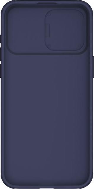 Actual product image Nillkin CamShield Pro (Apple iPhone 15 Pro)