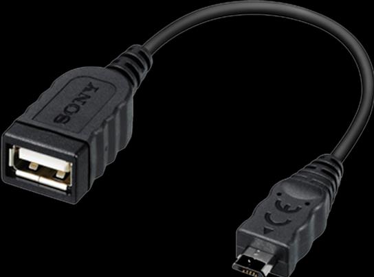 Produktbild Sony USB-Adapterkabel VMC-UAM2 (Multi-Terminal/USBA) (1.50 m, USB 2.0)