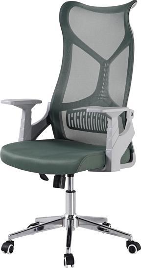Produktbild Domoletti OFFICE CHAIR GREEN DR-OC-0417 LM40