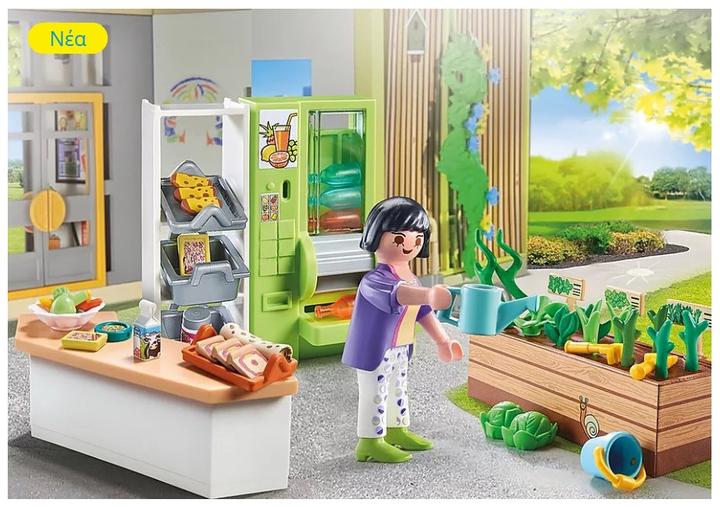 Immagine prodotto Mega Bloks CAT Build n Play Scivolo Auto con Blocchi