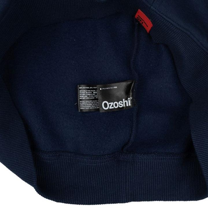 Produktbild Ozoshi Brazos-Sweatshirt (L)