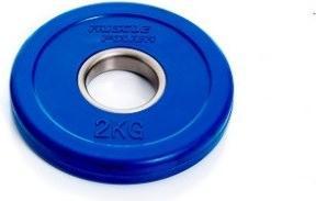 Produktbild Muscle Power Bruchplatte