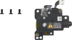 Image du produit Bambu Lab Unité d'extrusion