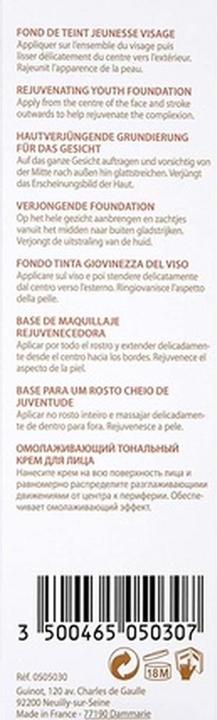 Actual product image Guinot Youth Time Foundation N1 30ml (N1)