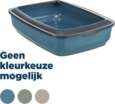 Actual product image Trixie Cat Toilet Mio 32x12x43cm (Cat litter tray open)