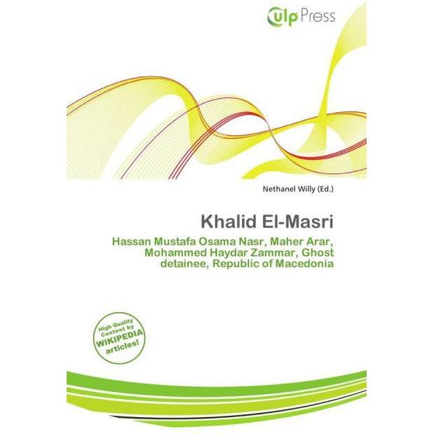 Thumbnail - Khalid El-Masri, Fachbücher