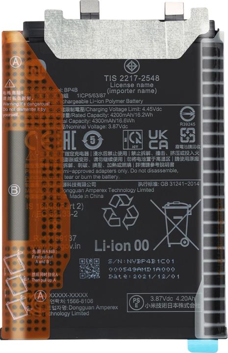 Xiaomi 4300mAh replacement battery, model BP4B