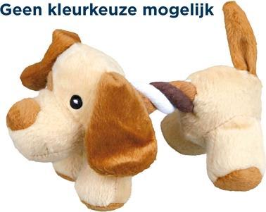 Produktbild Trixie Plüschtier mit Tau 17cm (Plüschspielzeug Hund)