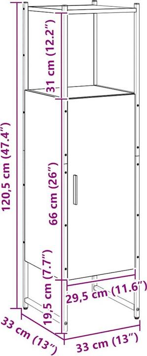 Actual product image VidaXL Badschrank (33 x 33 x 120.5 cm)