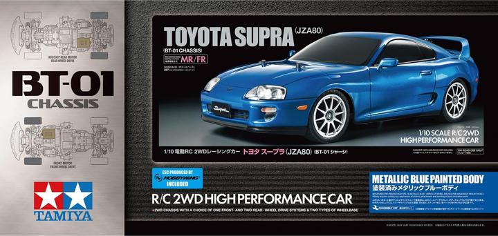 Produktbild Tamiya 1:10 RC Toyota Supra (JZA80) BT-01 Lack. (Kit)