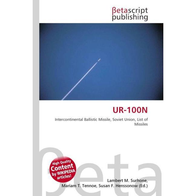 UR-100N, Fachbücher