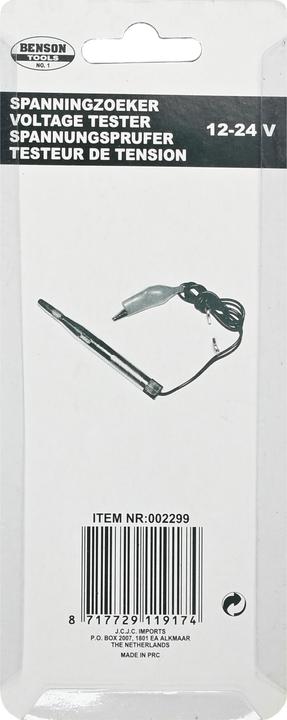 Actual product image Benson Voltage tester 12-24V light strip