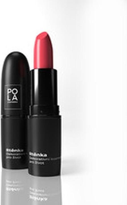 Image du produit Pola Cosmetics Rouge à lèvres hydratant Sappy Lips 3.8 g - Nuance : 109 (109)