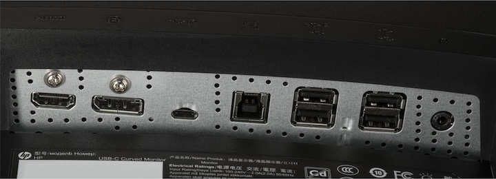 Productafbeelding HP P34hc (3440 x 1440 pixels, 34")
