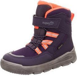 Image du produit Superfit MARS 1-000088 8500 Boot (33)