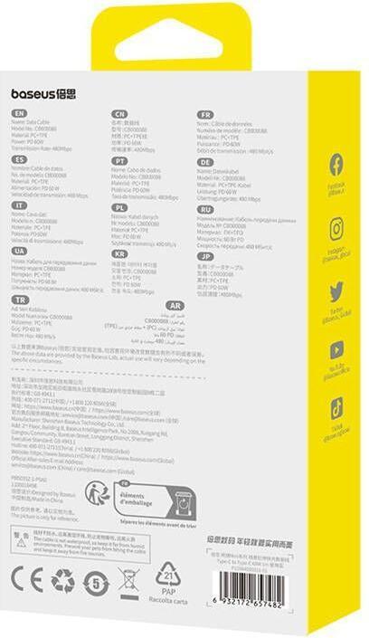 Produktbild Baseus Free2Pull Mini USB-C to USB-C 60W USB cable, 1m (blue) (1 m, 60 W)