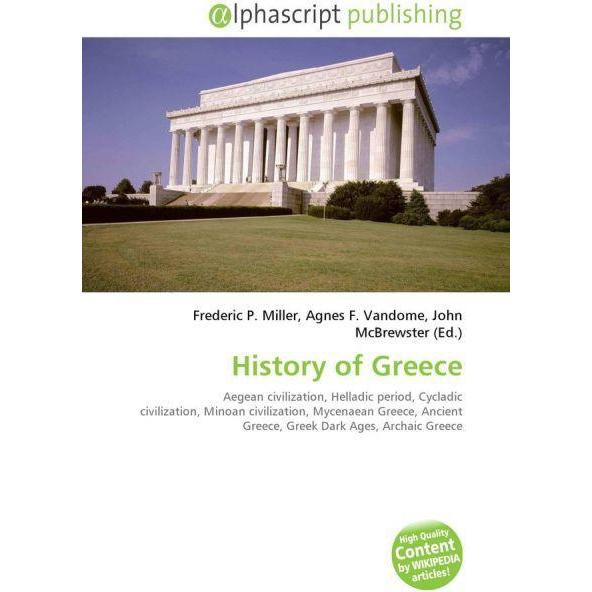 History of Greece, Fachbücher