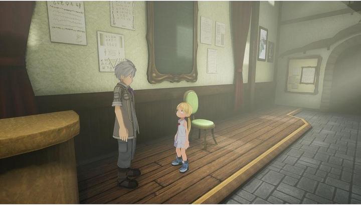 Actual product image Spike Chunsoft Made in Abyss: Binary Star Falling into Darkness (Switch, Switch Lite, Switch OLED, DE)