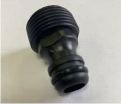 Image du produit Gardena appareil (Adaptateur de composant, 19 mm)