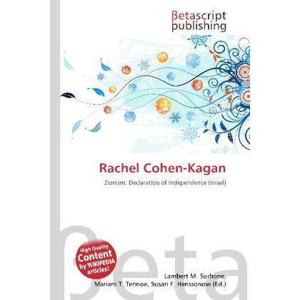 Thumbnail - Rachel Cohen-Kagan, Fachbücher