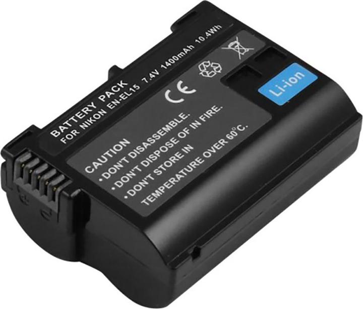 Image du produit Avizar BAT-40641 Akku (Batterie de l'appareil photo)