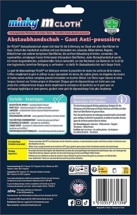 Immagine prodotto Guanto antipolvere MINKY M (M)