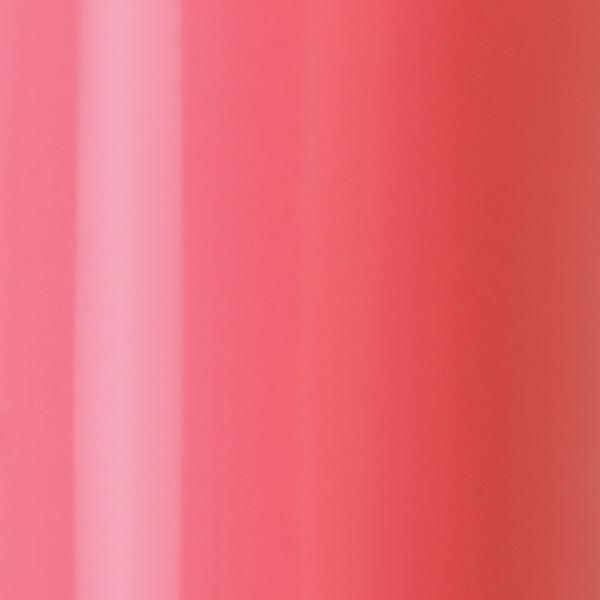 Produktbild Marily Nails GELFLOW – 07 Strawberry Kiss (UV-Gel Lack)