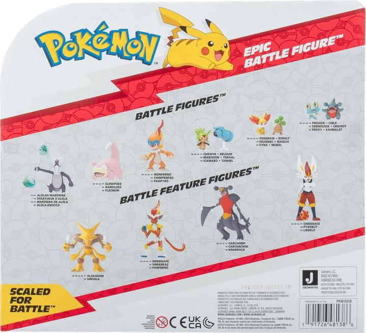 Produktbild Jazwares Pokémon Epic Figur Metagross