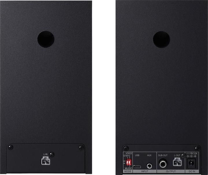 Produktbild Fostex Active Speaker System (Aktiv, Paar)