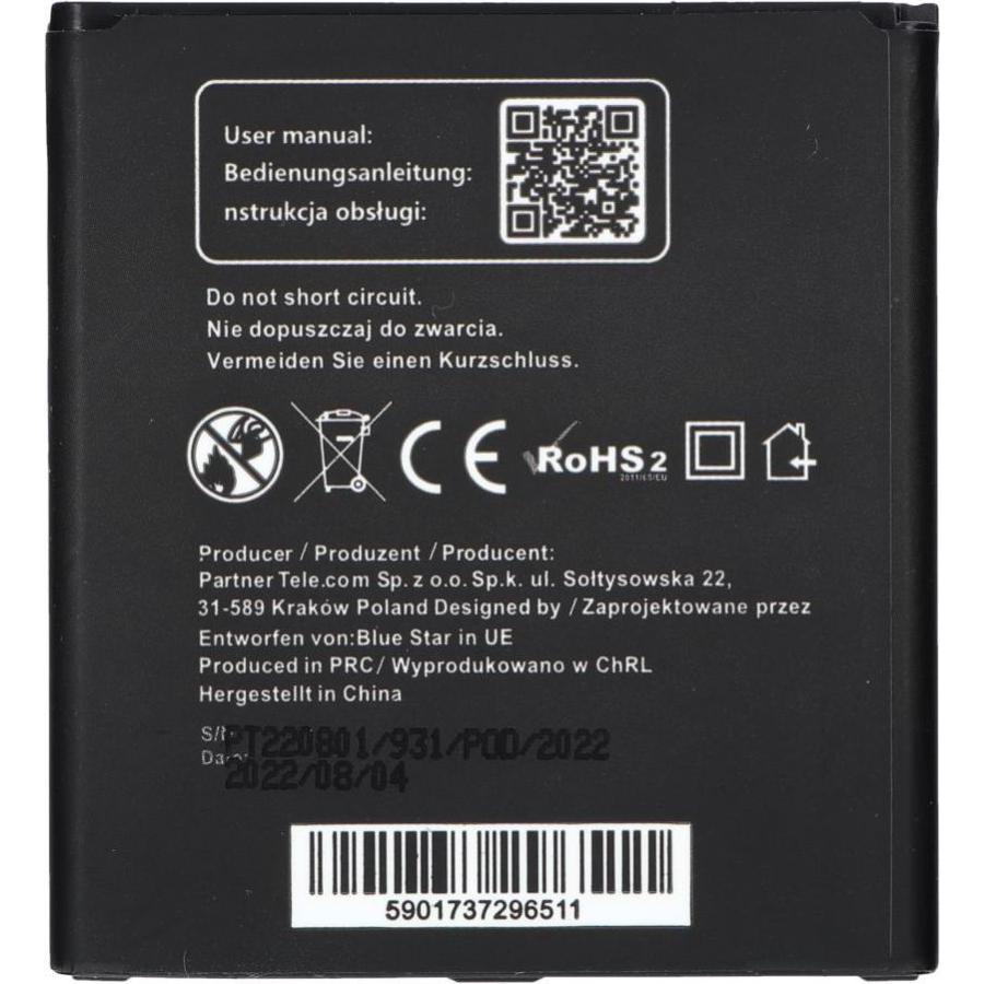 NoName Batteria Blue Star BLUE STAR PREMIUM per SAMSUNG Grand Prime G530 / J3 2016 / J5 2800 mAh, Batteria smartphone