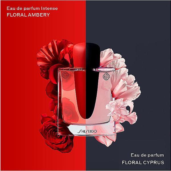 Immagine prodotto Shiseido Ginza Intense Edp Spray 90ml (Eau de parfum, 90 ml)
