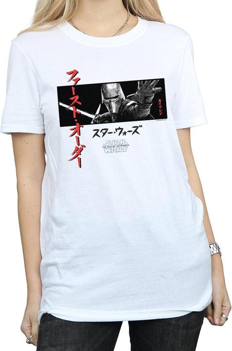 Actual product image Star Wars Art Stripe Womens/Ladies Cotton Boyfriend T-Shirt (S)