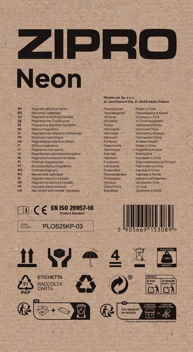 Actual product image Zipro Neon