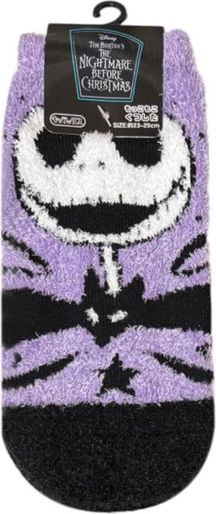 Produktbild Disney Nightmare Before Christmas Jack Design 36-39 (Einzelpack, 36 - 39)