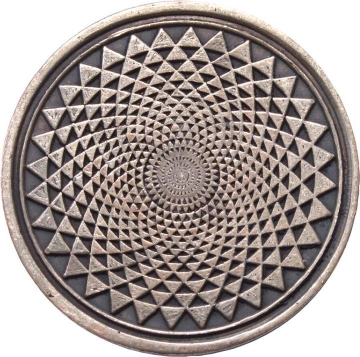 Saraswati Glücksmünze Sahasrara.FM354 (2014)