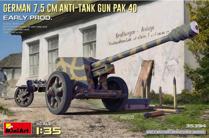 Actual product image Mini art German 7.5cm Anti-Tank Gun PaK 40. Early Prod