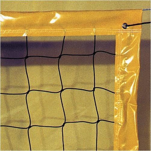 Produktbild Sporti Filet Beachvolleyball 9,50x1M PE mit 2mm Drahtgeflecht, einfache Maschen, 100 Stahlkabel