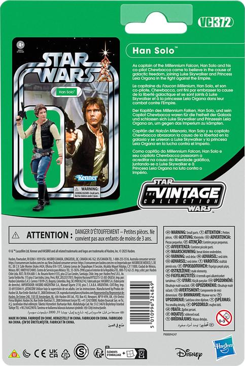 Actual product image Star Wars Sw Vin Kerning