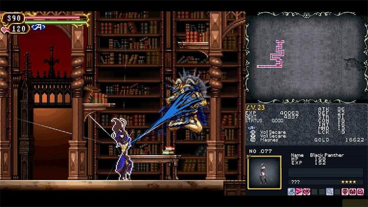 Image du produit Limited Run Castlevania Dominus Collection (Portrait Cover) () (Import) (Switch, EN)