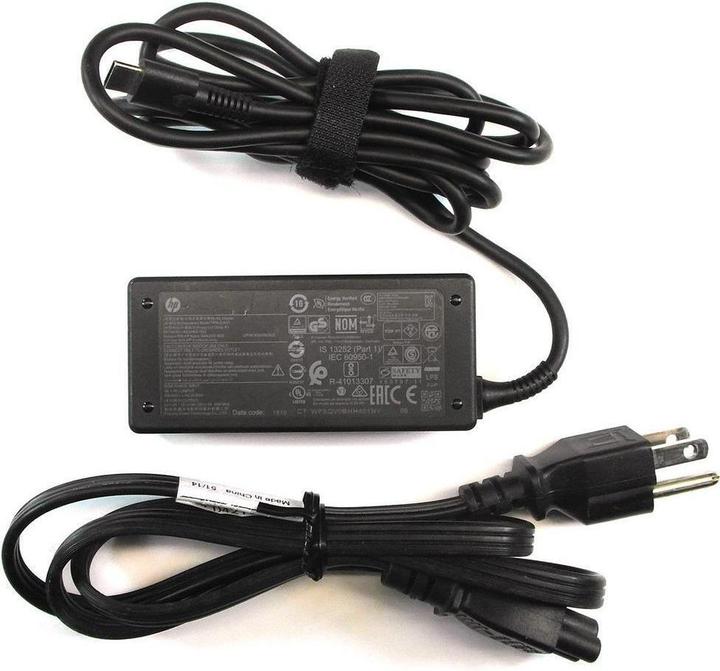 Actual product image HP Adapter 45W (45 W)