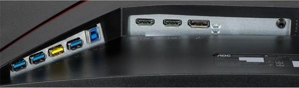 Actual product image AOC C27G2ZU/BK (1920 x 1080 pixels, 27")