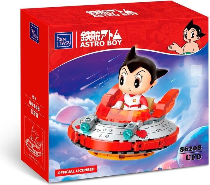 Actual product image Pantasy Astro Boy Ufo
