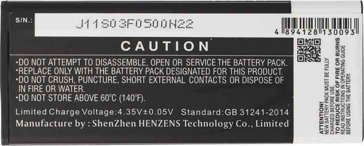 Actual product image AccuCell Akku Microsoft Nokia Lumia 640 Dual SIM