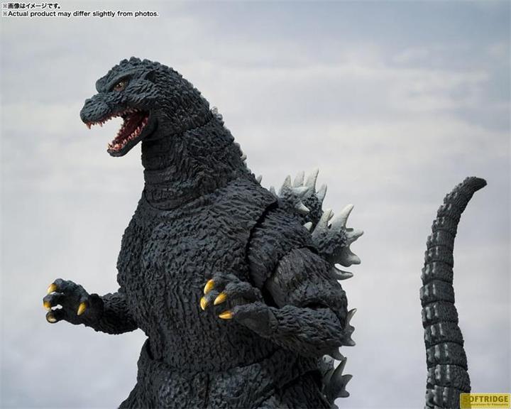 Image du produit Bandai Godzilla vs. King Ghidorah figurine S.H. MonsterArts Godzilla 1991 (Shinjuku Decisive Battle) 16 cm