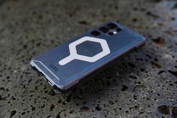 Image du produit UAG Essential Armor with Magnet (Samsung Galaxy S25 Ultra)