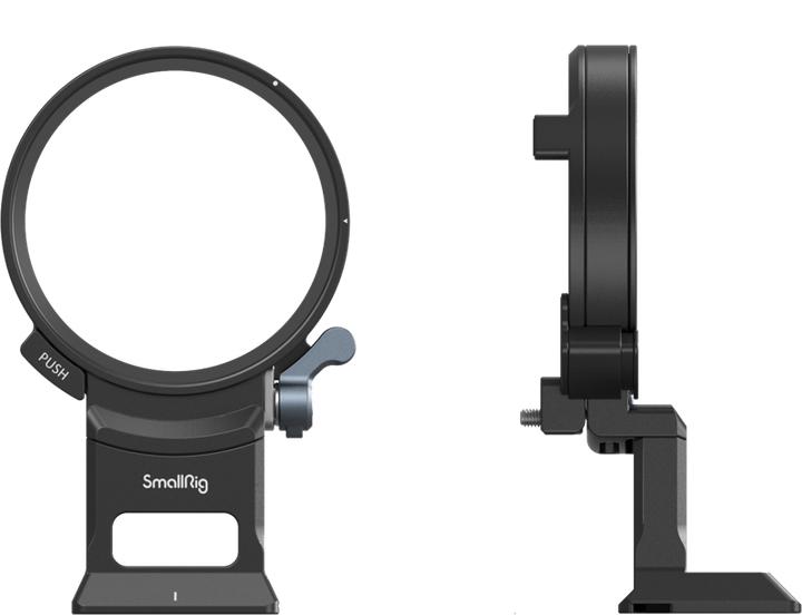 Image du produit SmallRig 4424 Plaque de montage horizontal à vertical pour Sony Alpha 7C II / Alpha 7CR