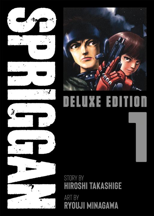 Produktbild Spriggan 1